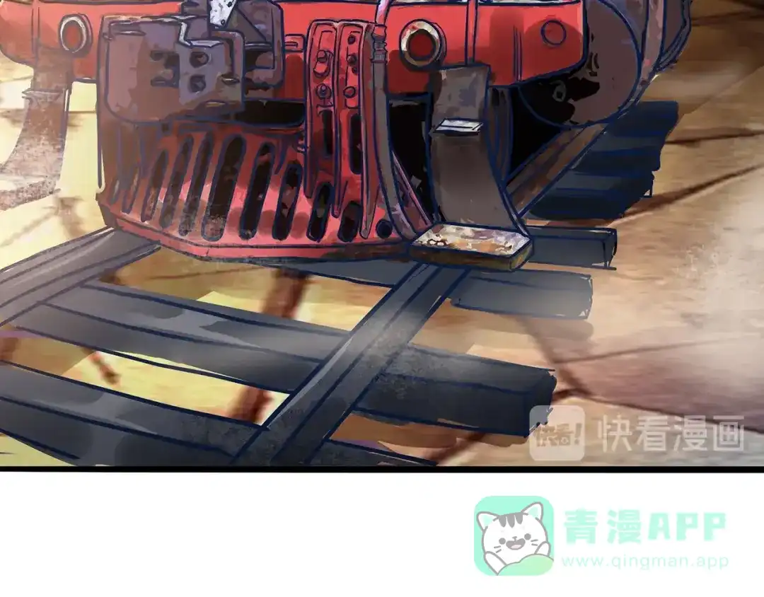 《嘿，少年》第6话 送给毕业的你 第41页