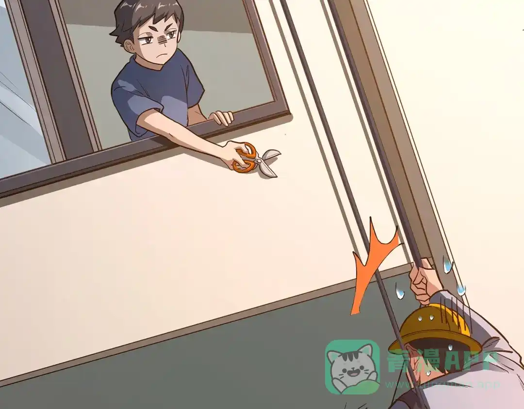 《嘿，少年》第9话 熊孩子？熊家长？ 第36页