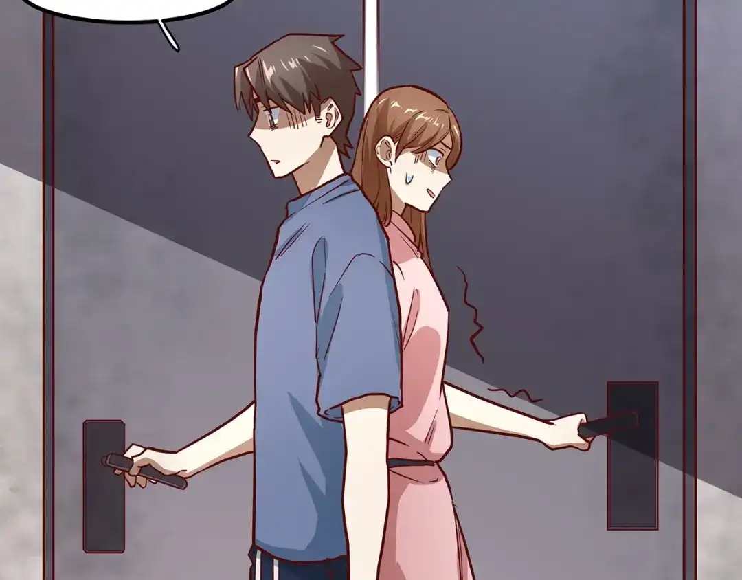《嘿，少年》第9话 熊孩子？熊家长？ 第67页