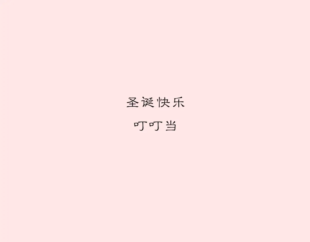 《黑无常》小喇叭！首次出摊啦！ 第27页