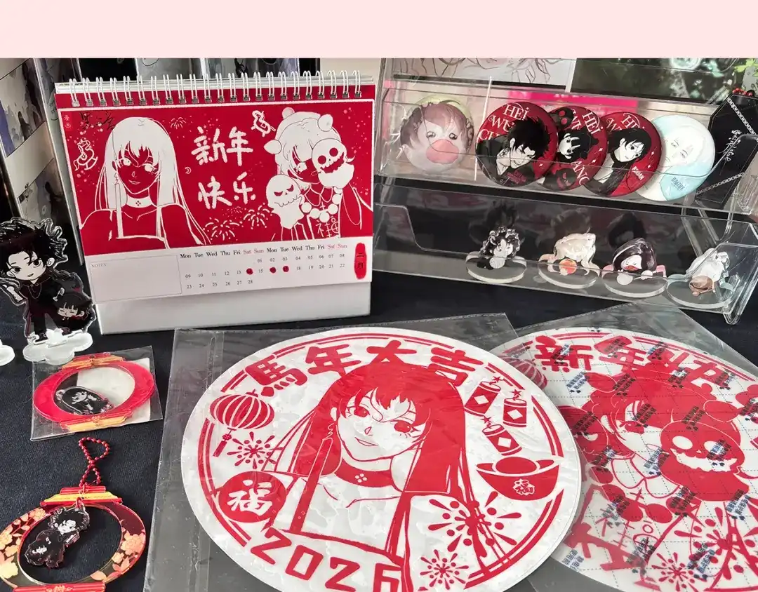 《黑无常》小喇叭！首次出摊啦！ 第16页