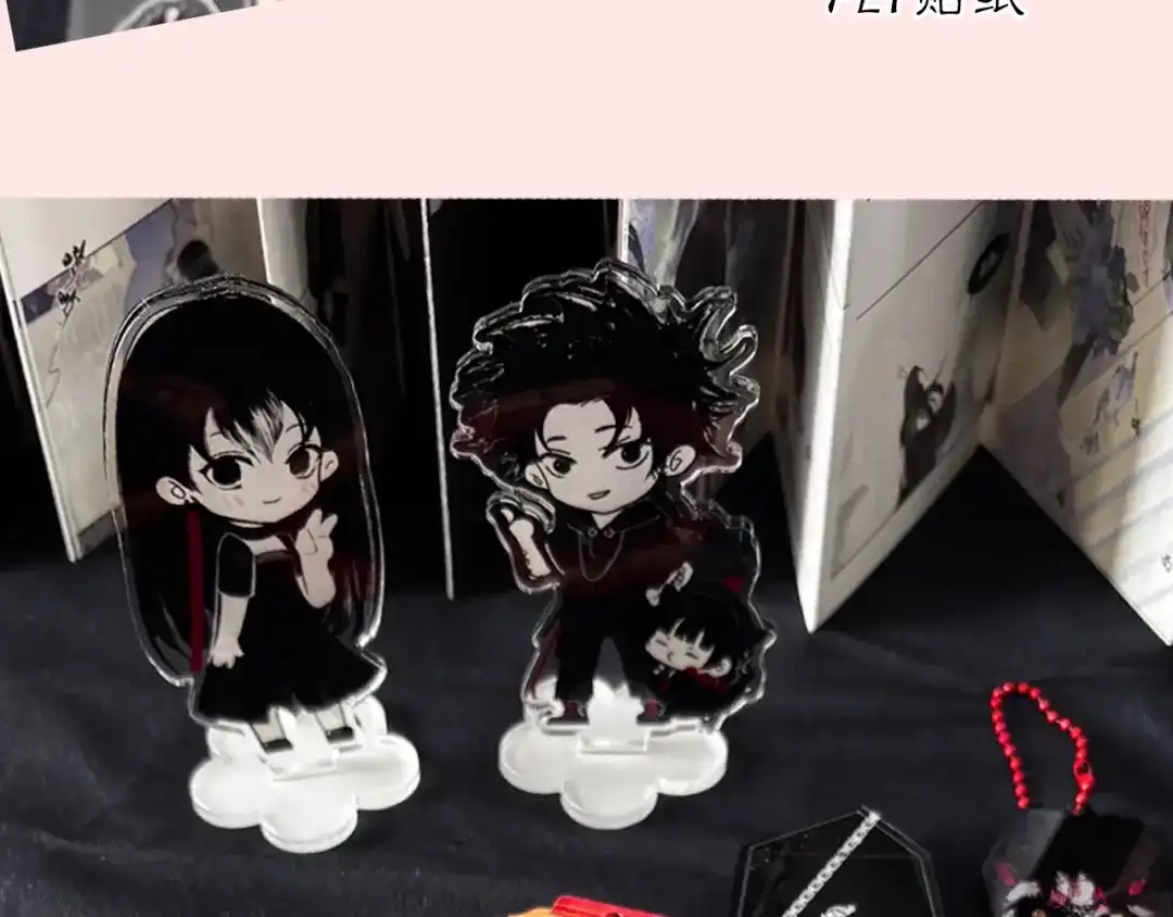《黑无常》小喇叭！首次出摊啦！ 第8页