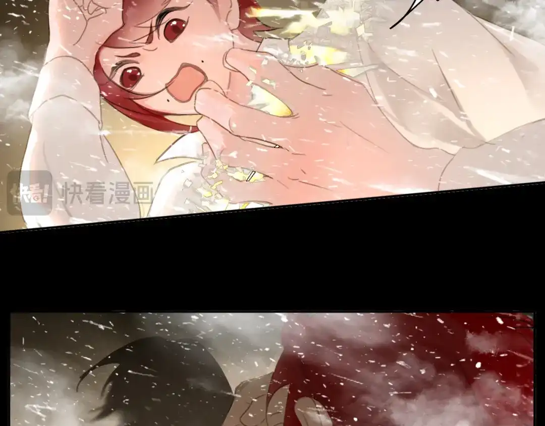 《黑无常》30 面对 第18页