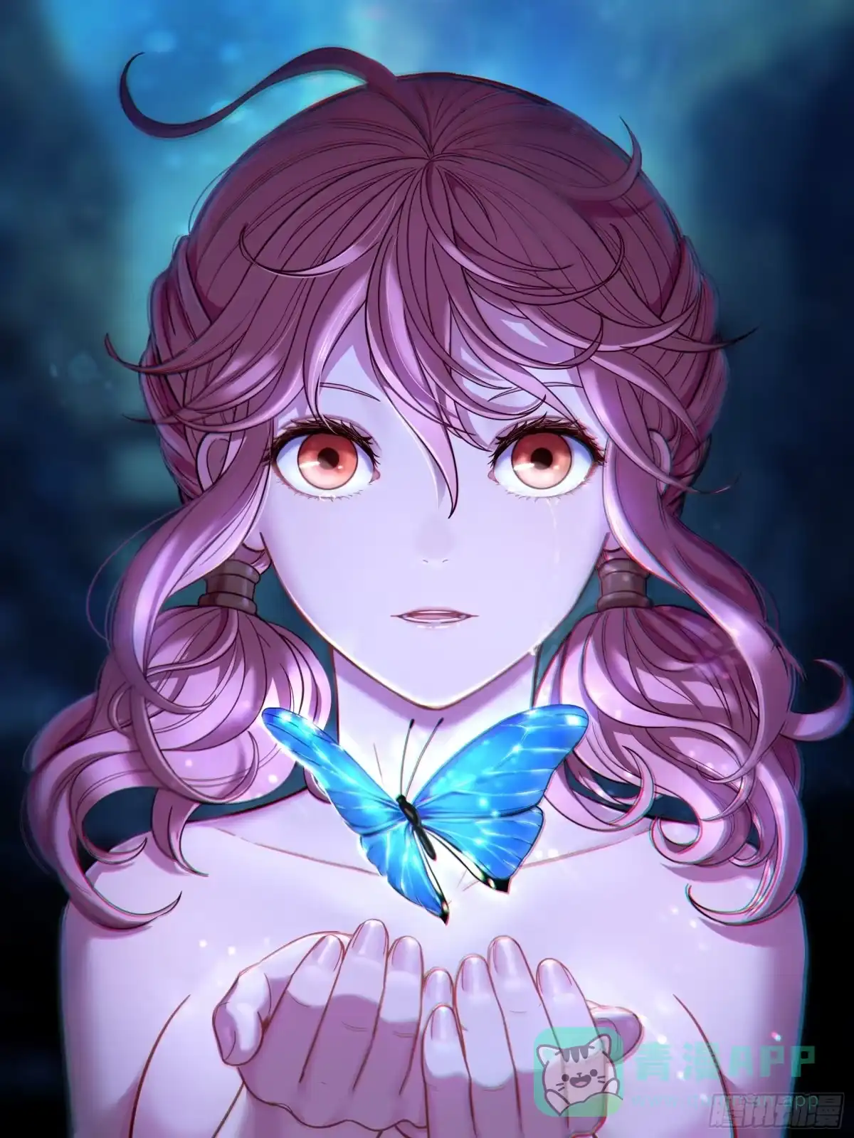 《黑夜虫生》009 楼上 第31页