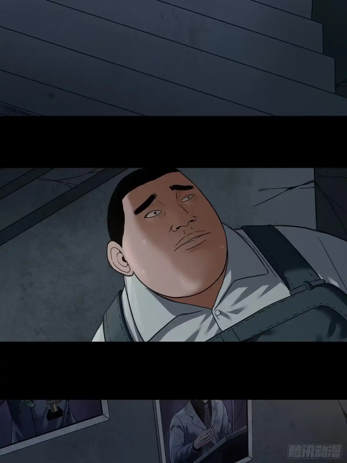 《黑夜虫生》011 怪物 第17页