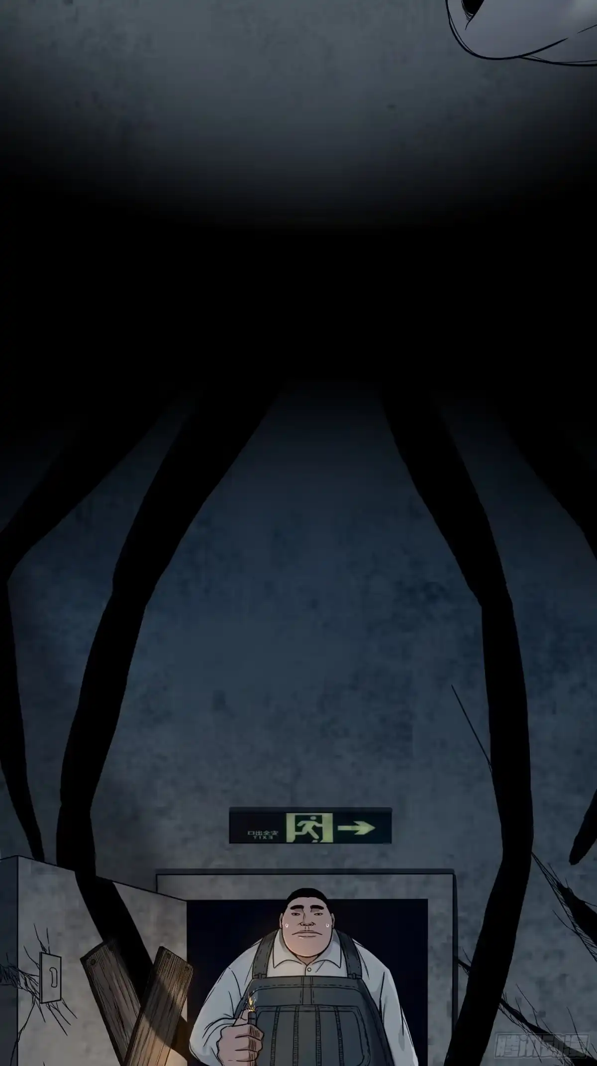 《黑夜虫生》011 怪物 第24页