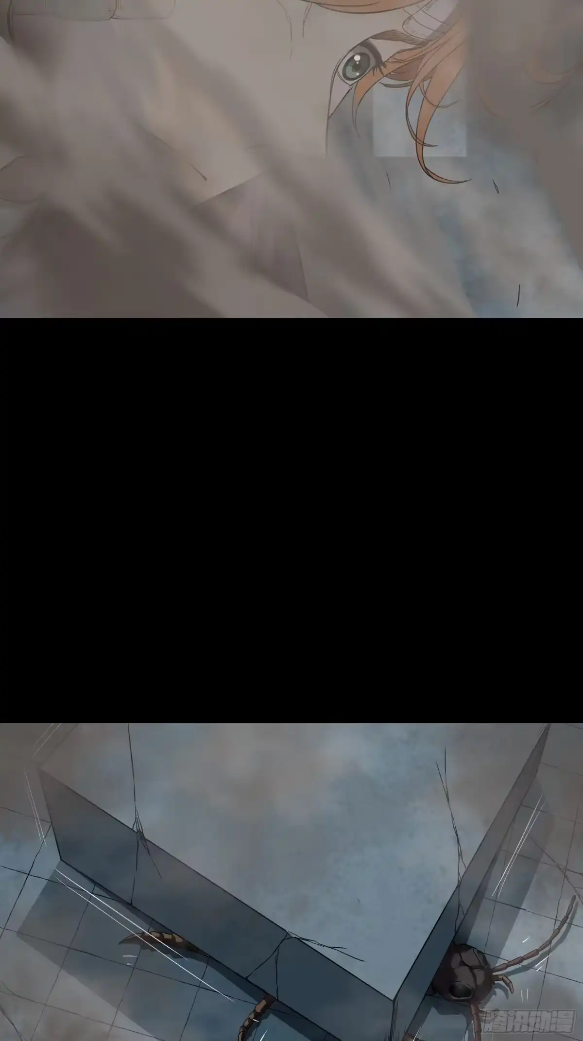 《黑夜虫生》014 撤退 第15页