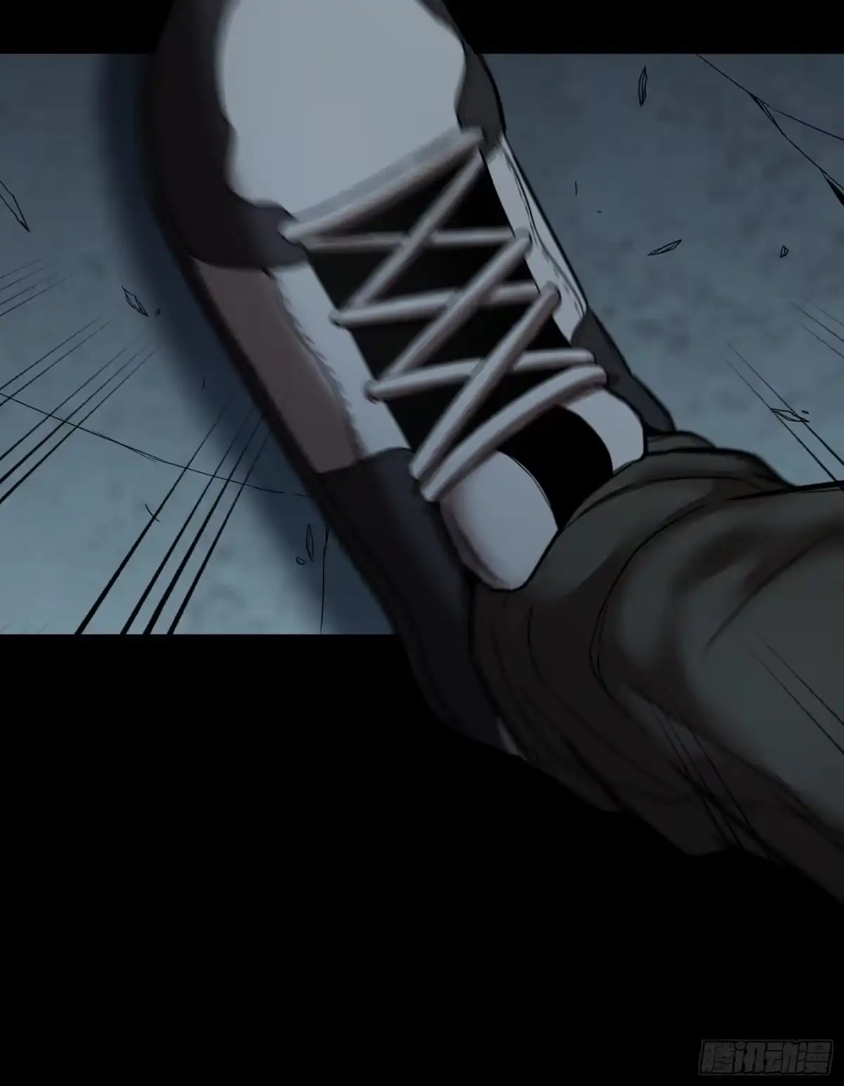 《黑夜虫生》014 撤退 第12页
