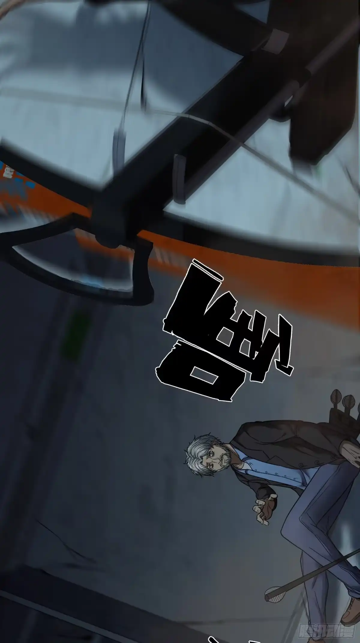 《黑夜虫生》014 撤退 第9页