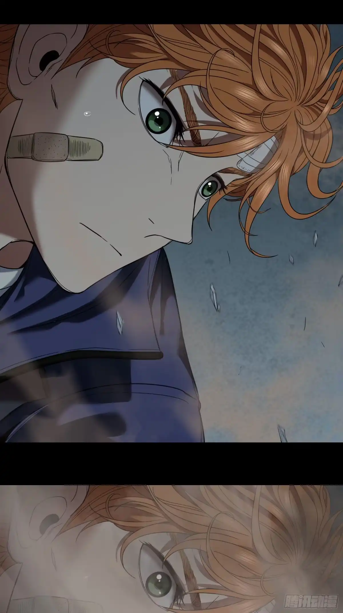 《黑夜虫生》014 撤退 第14页