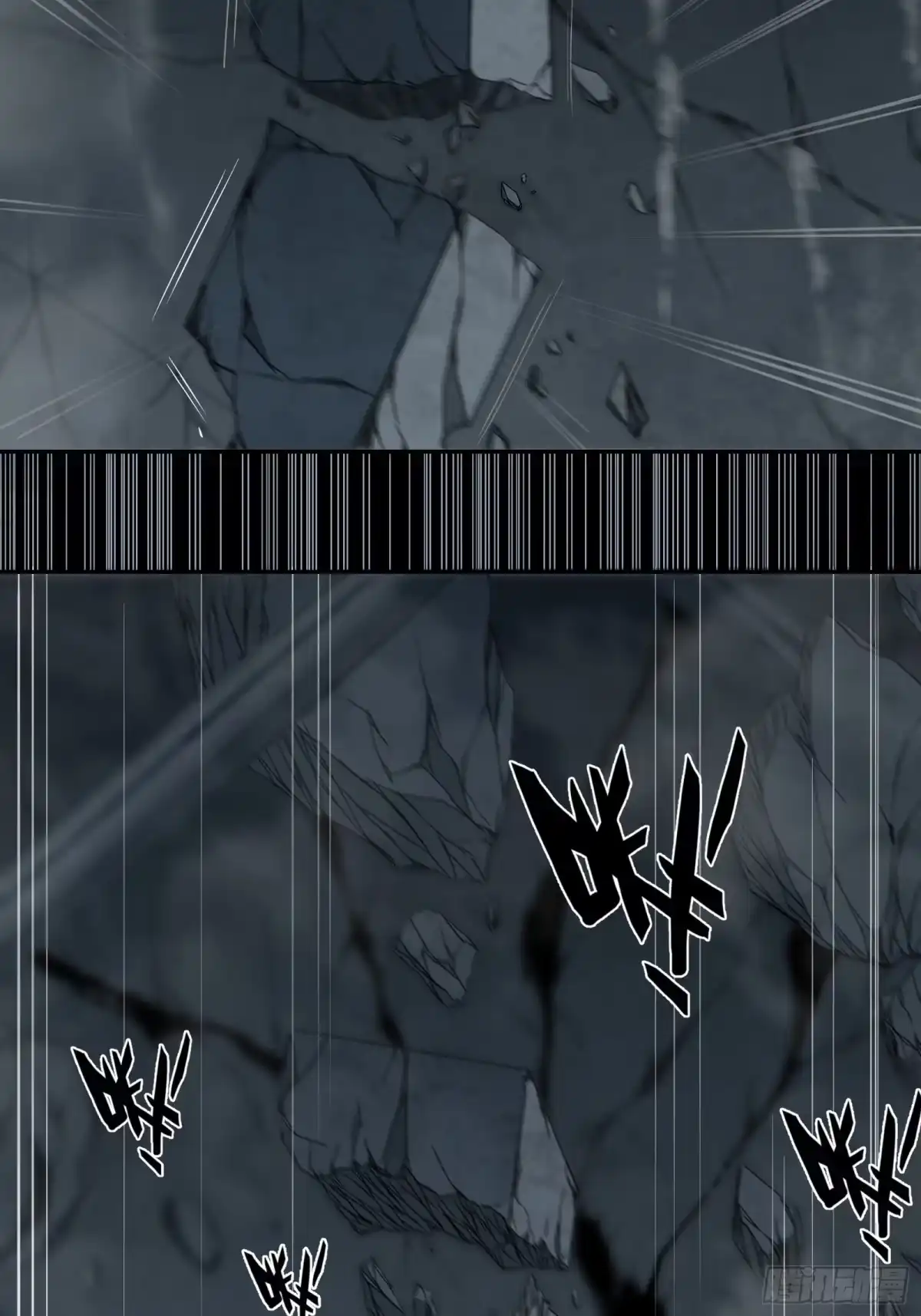 《黑夜虫生》016 护卵 第19页