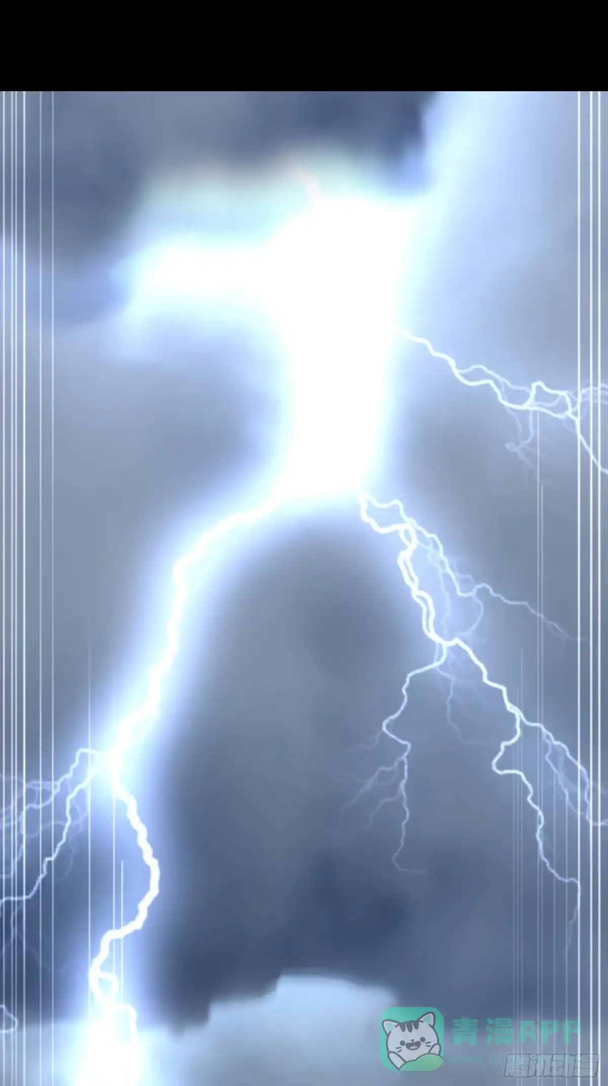 《黑夜虫生》017 下雨天 第16页