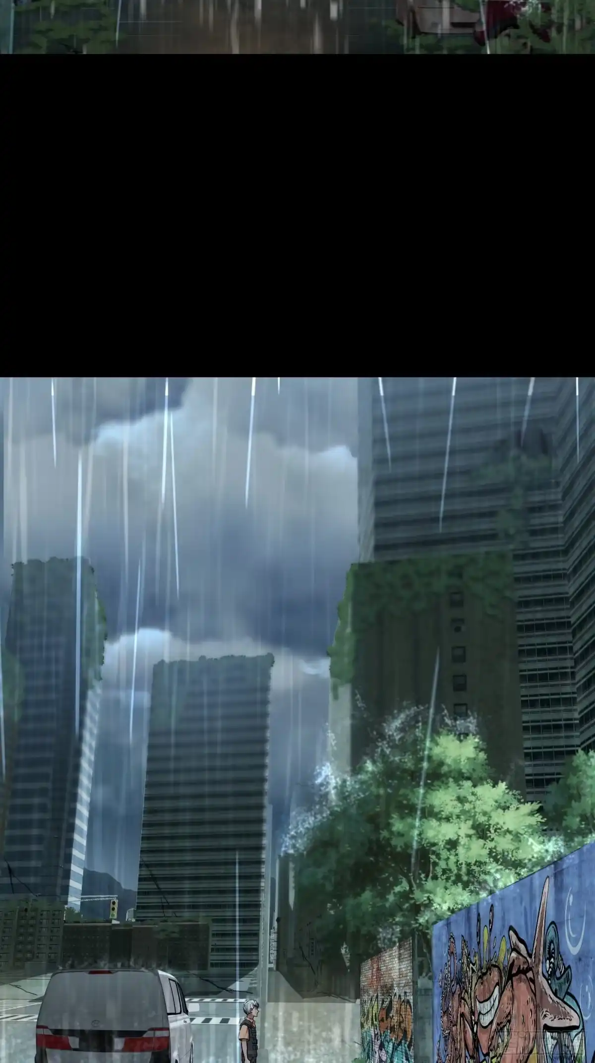 《黑夜虫生》017 下雨天 第33页