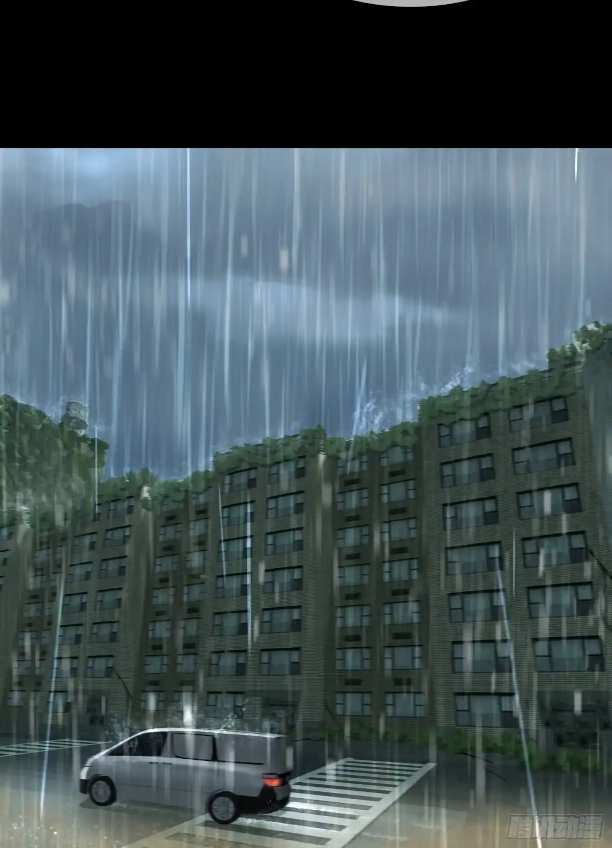 《黑夜虫生》017 下雨天 第35页