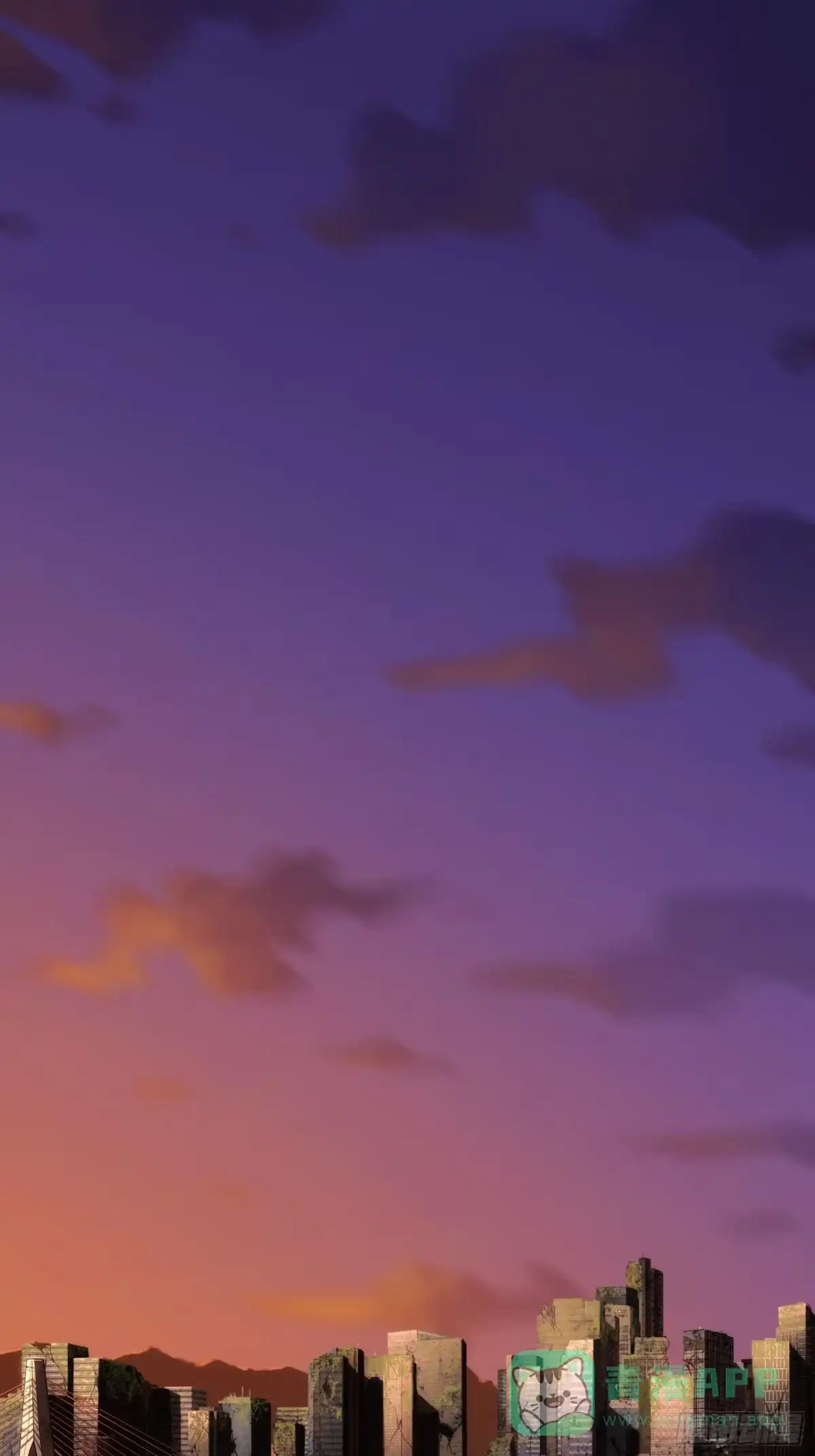 《黑夜虫生》001 天黑了 第11页