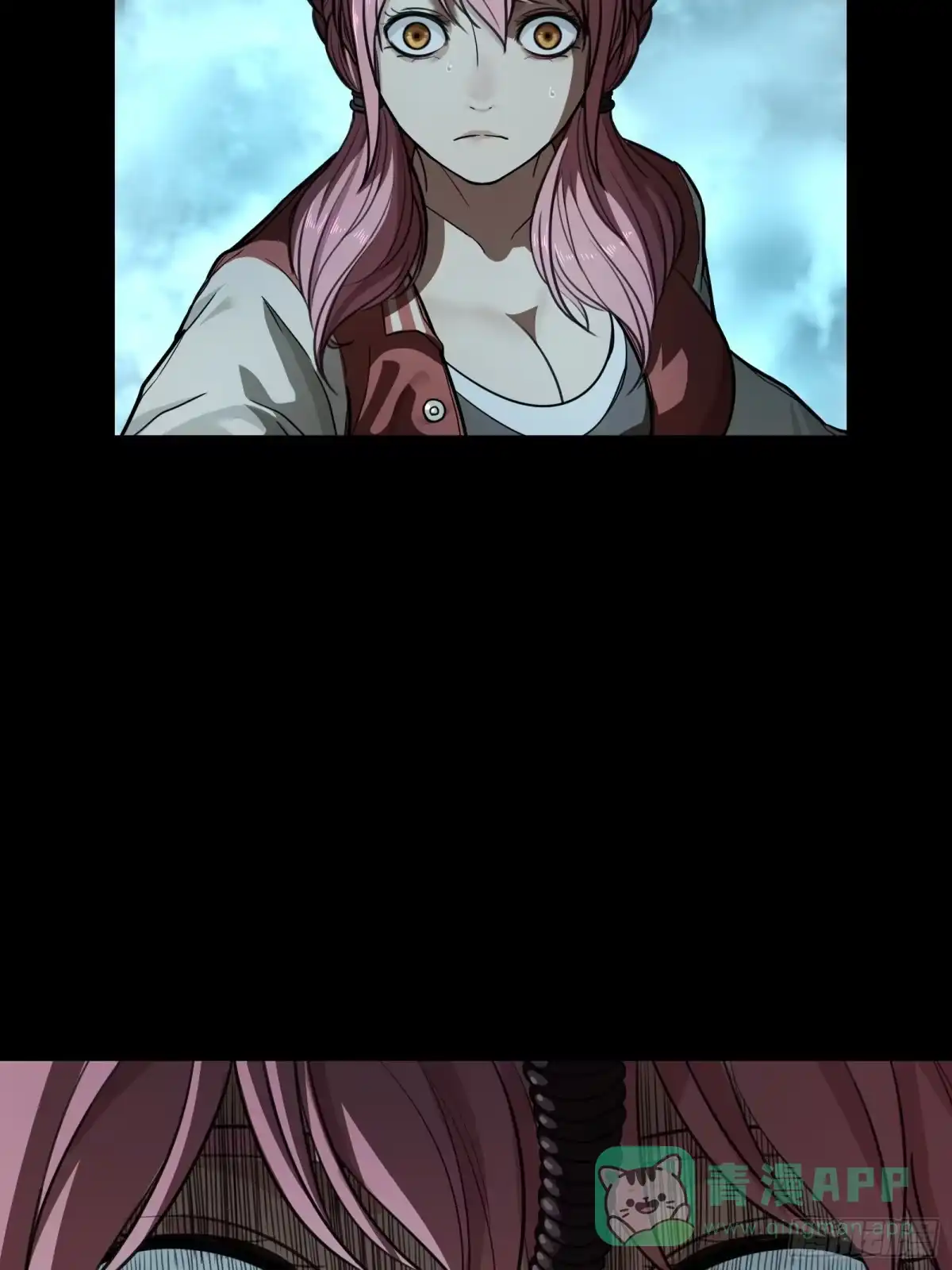 《黑夜虫生》001 天黑了 第91页