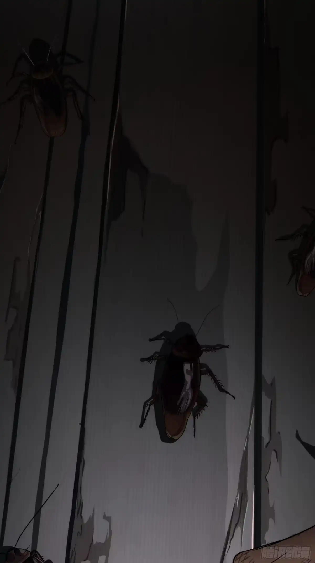 《黑夜虫生》001 天黑了 第43页