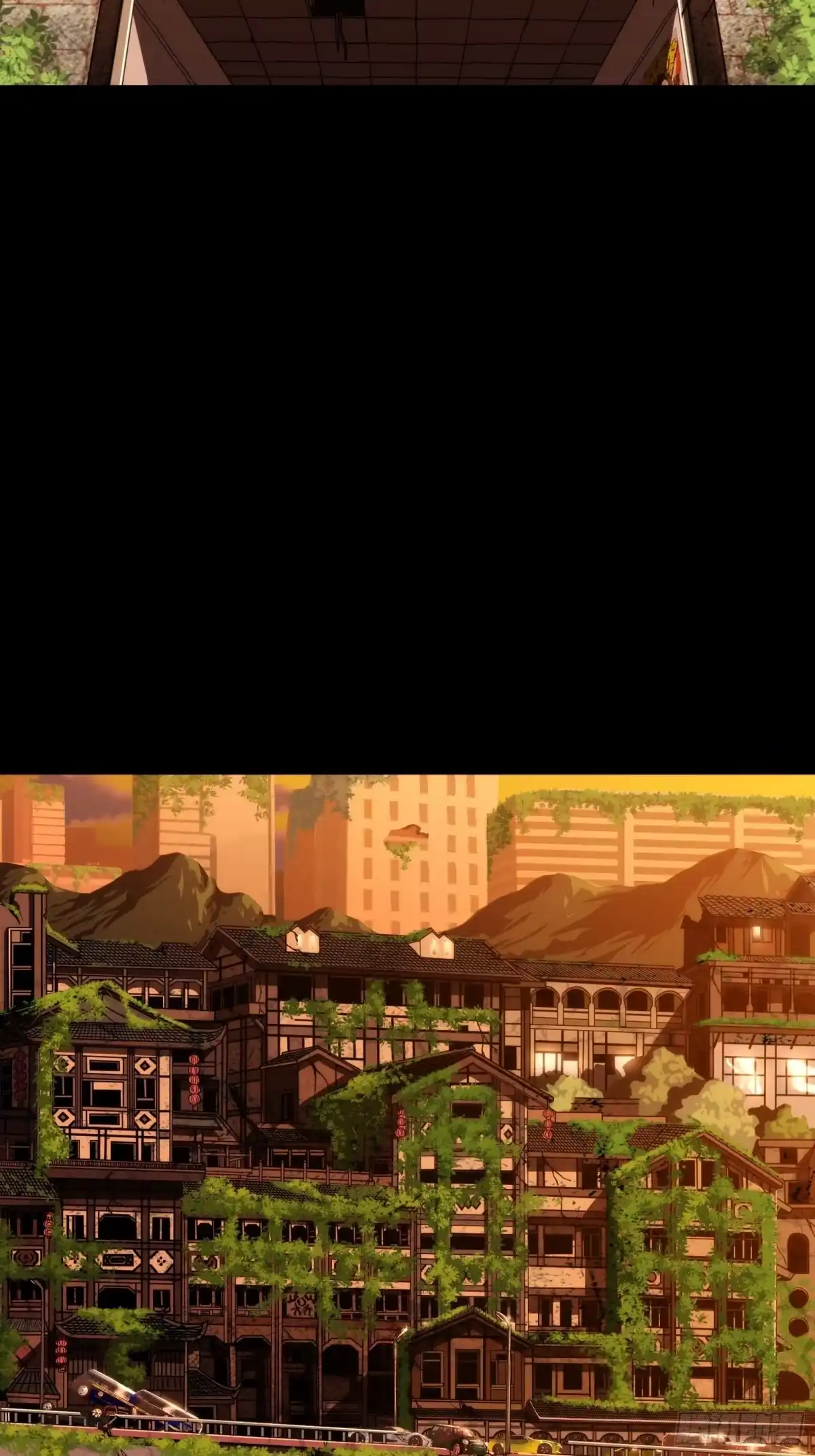 《黑夜虫生》001 天黑了 第9页