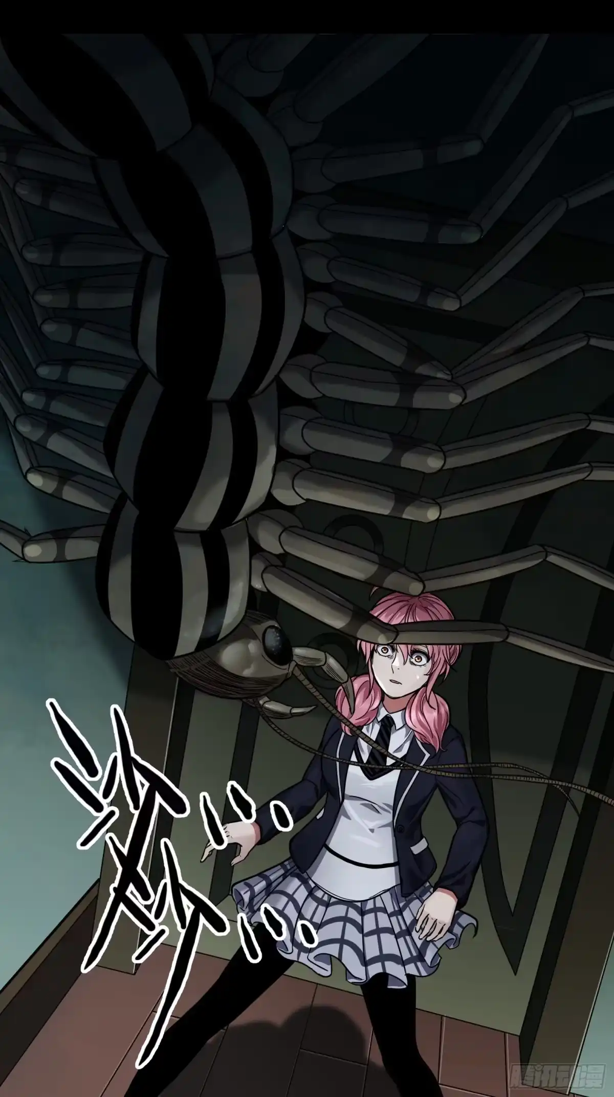 《黑夜虫生》021 起源 第29页