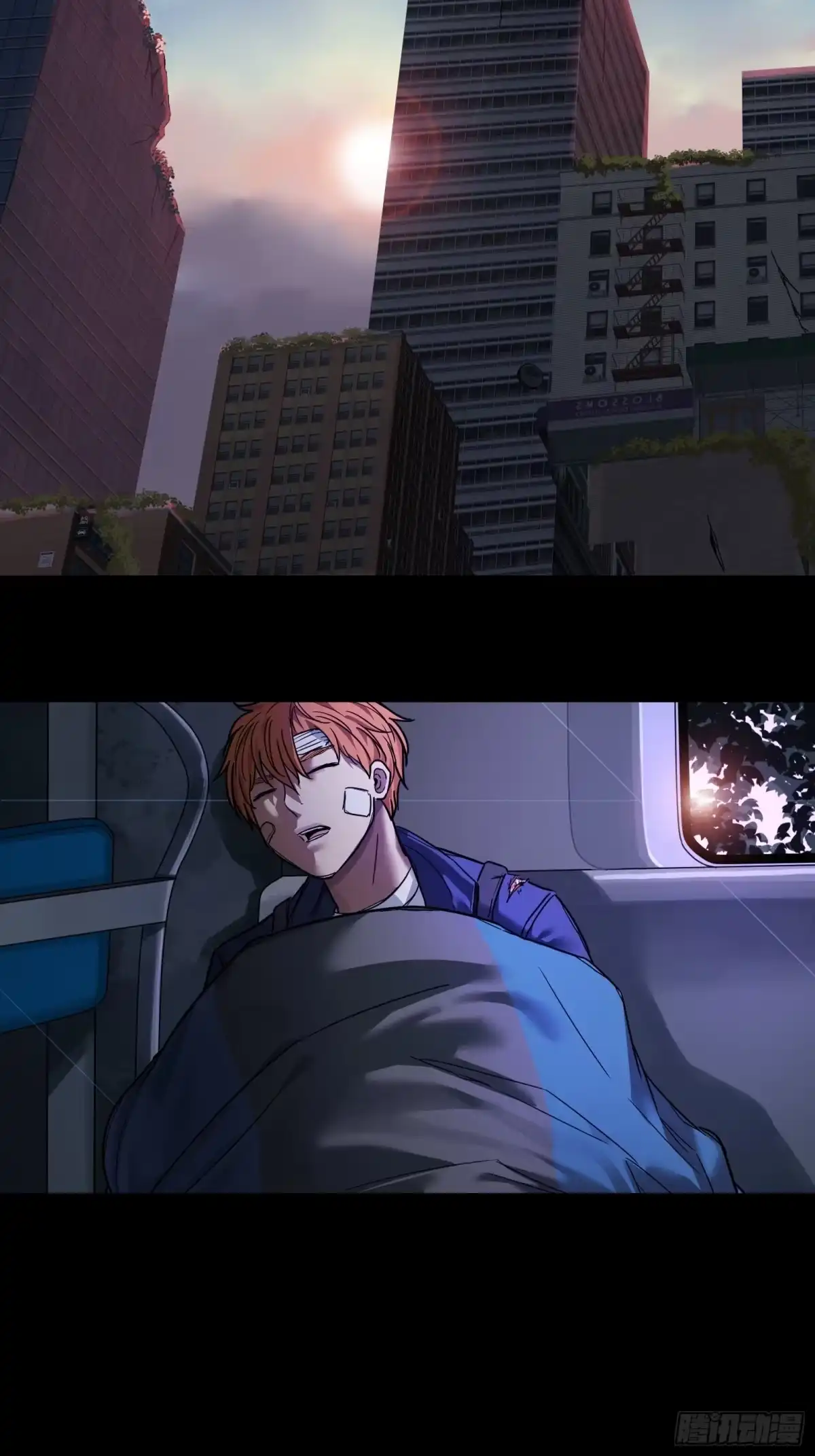 《黑夜虫生》028 早餐 第13页