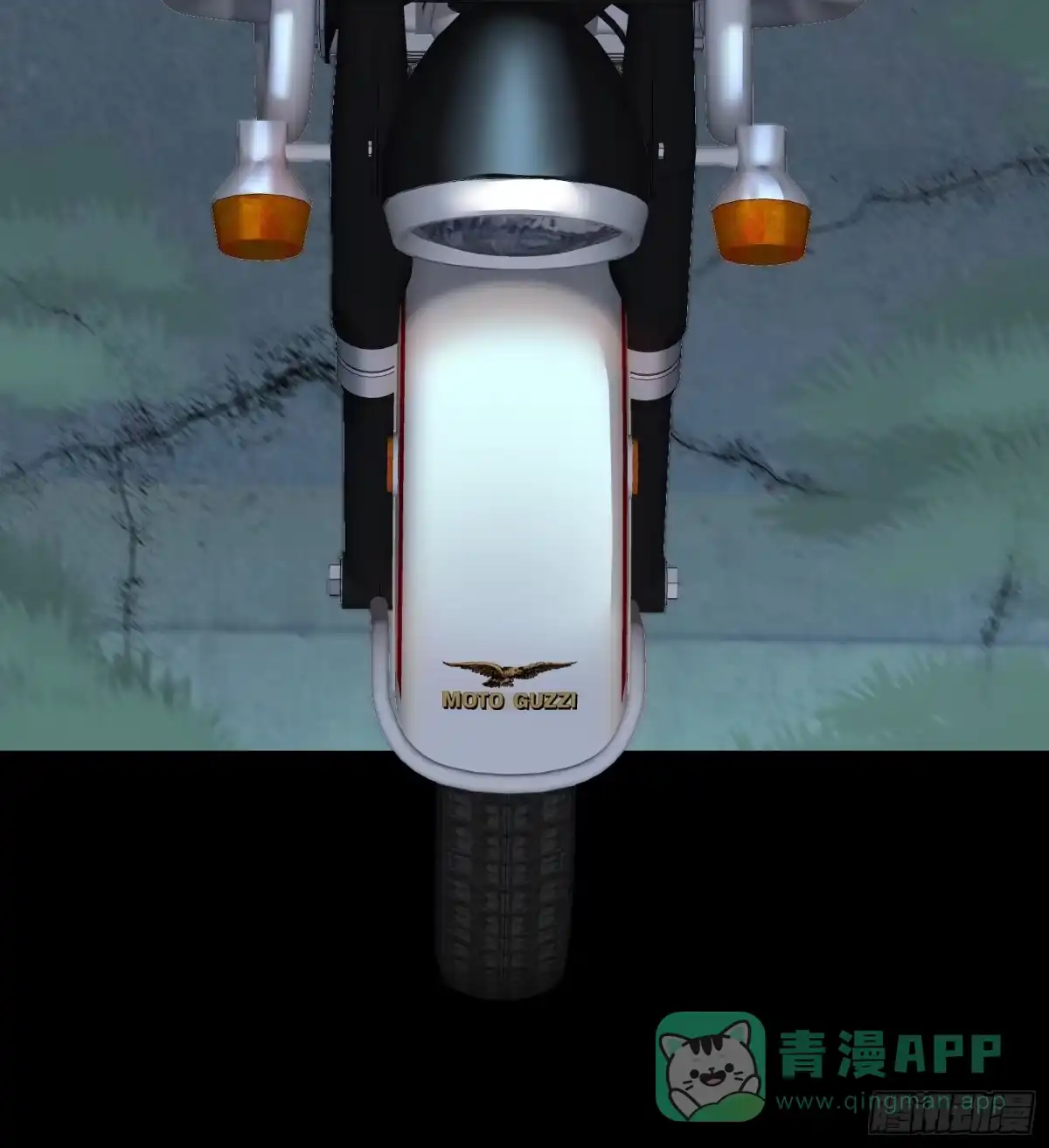 《黑夜虫生》028 早餐 第41页