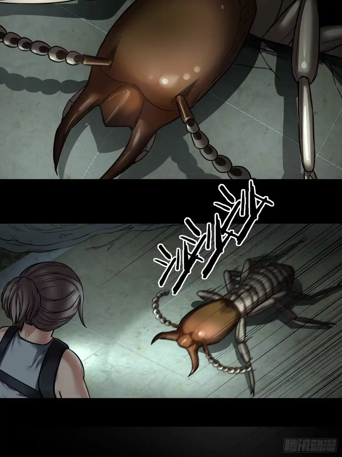 《黑夜虫生》030 深入虎穴 第14页