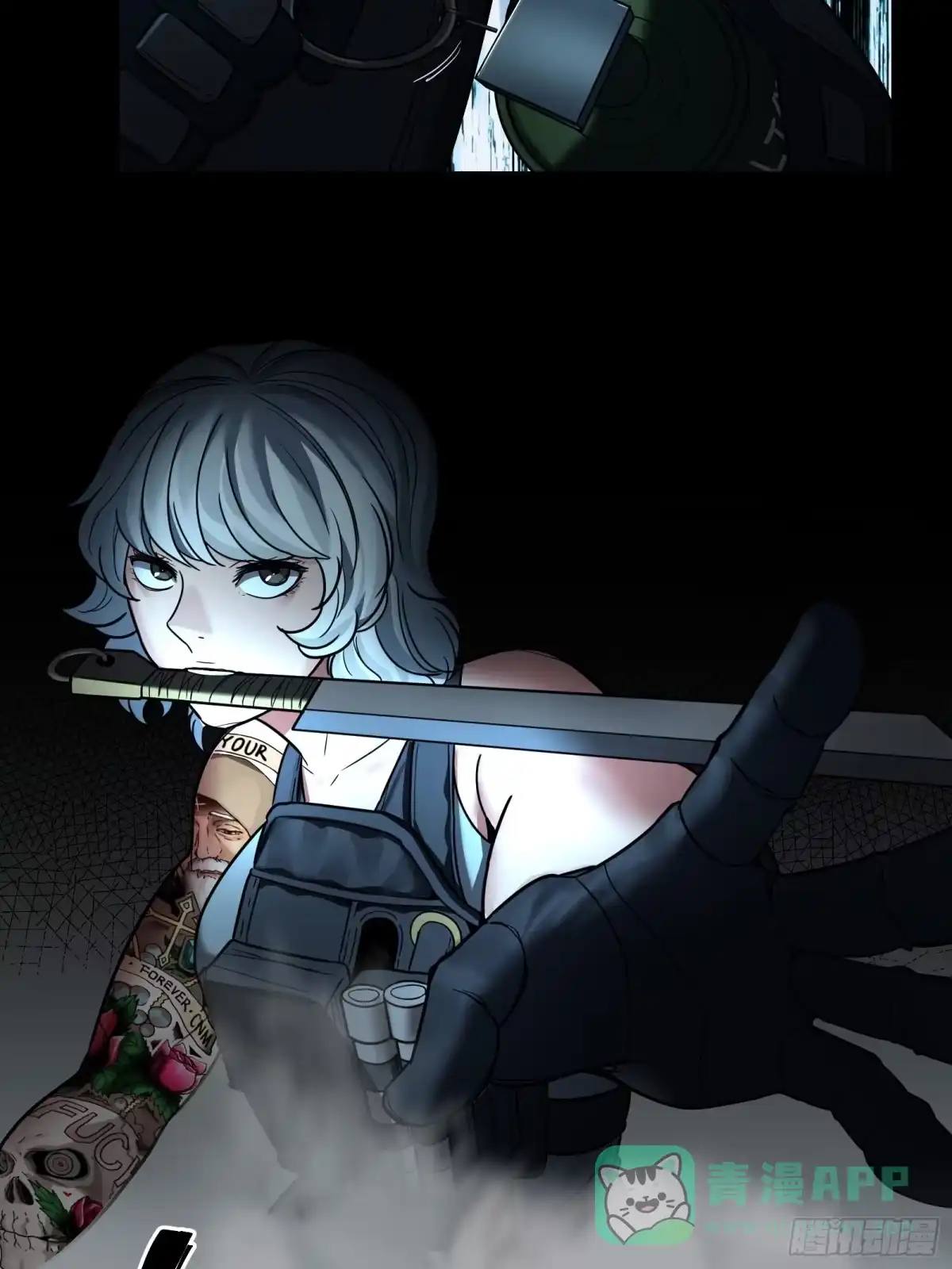 《黑夜虫生》032 出路 第26页