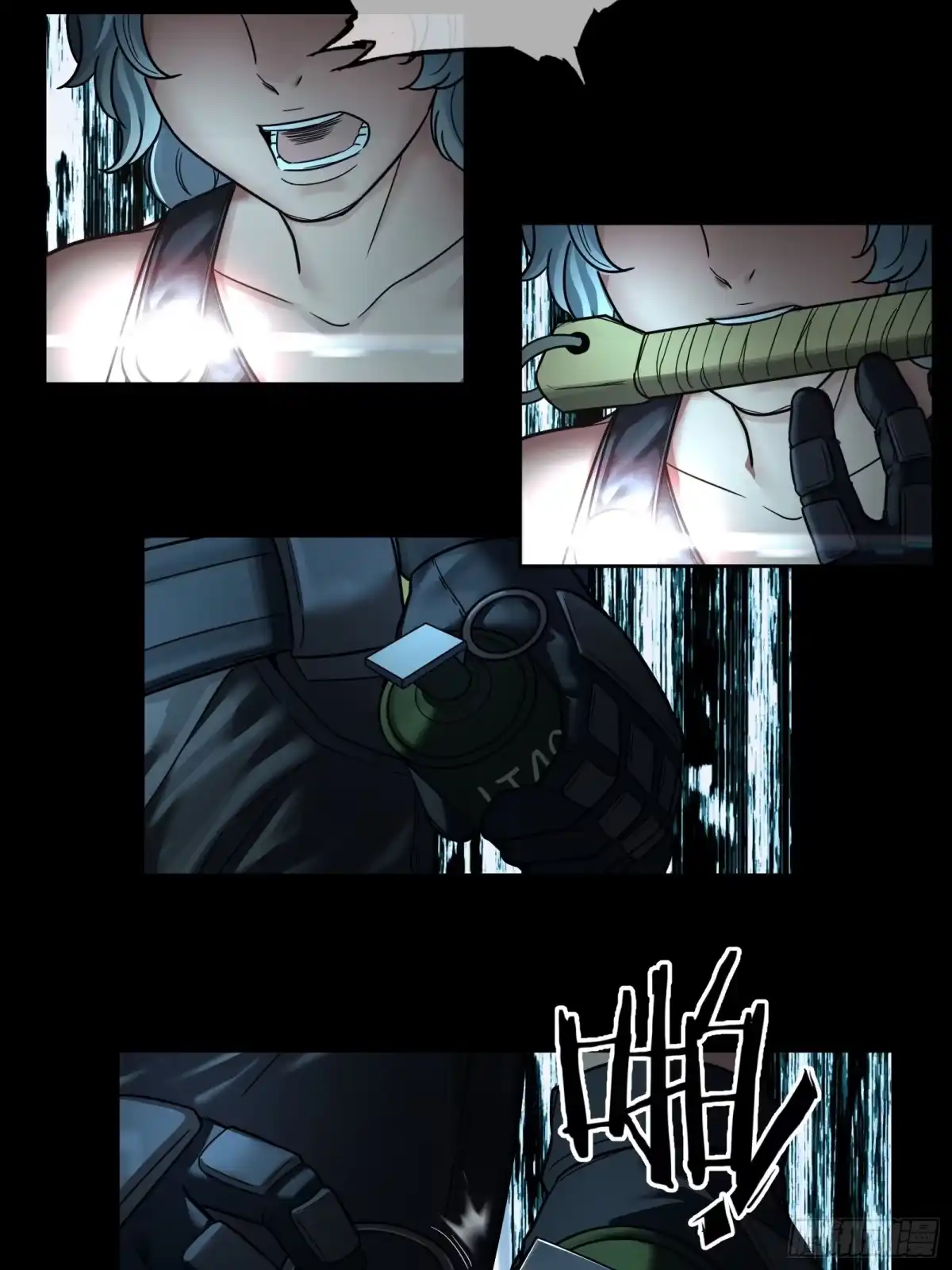 《黑夜虫生》032 出路 第25页
