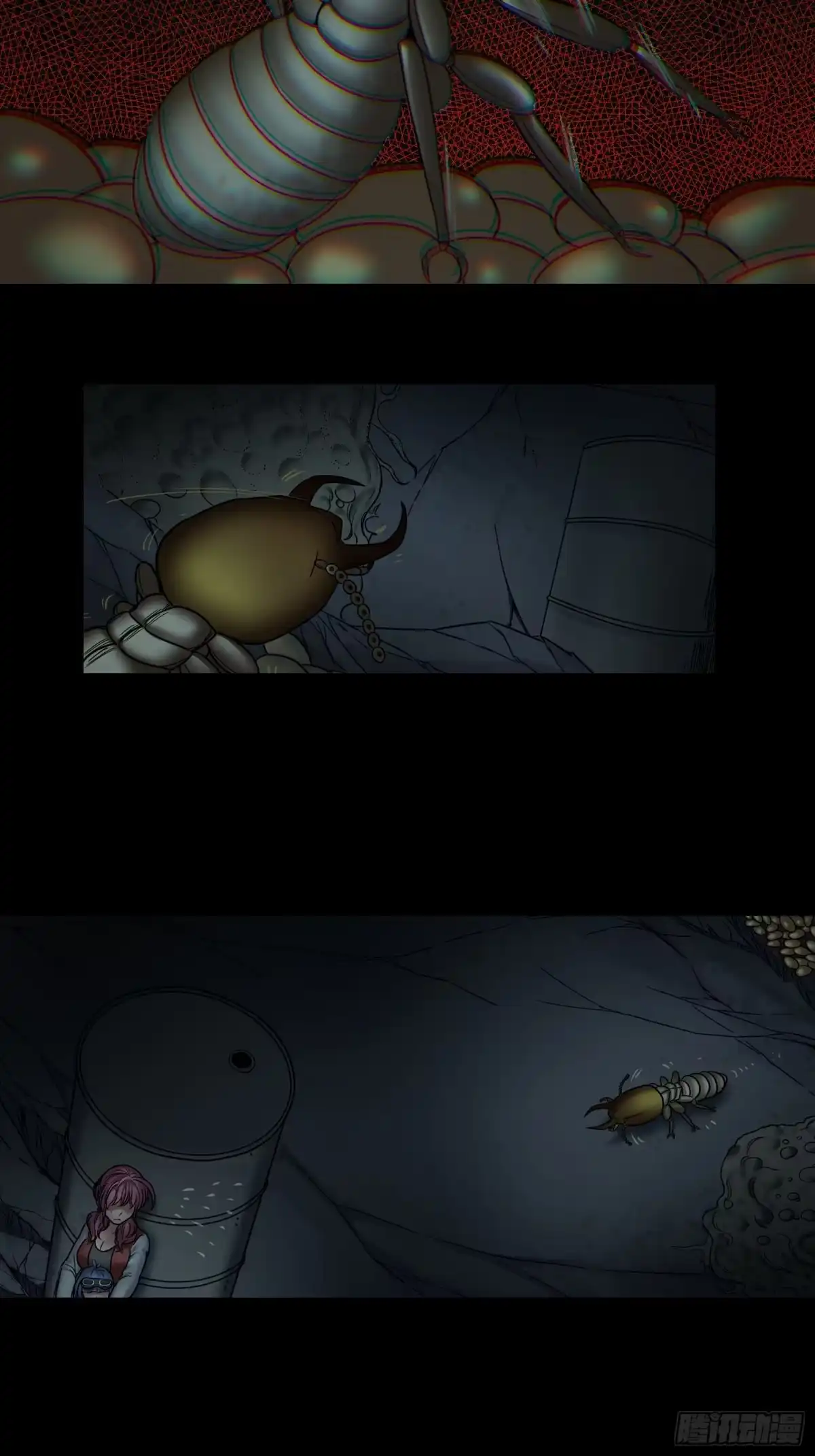 《黑夜虫生》033 蚁窝 第27页