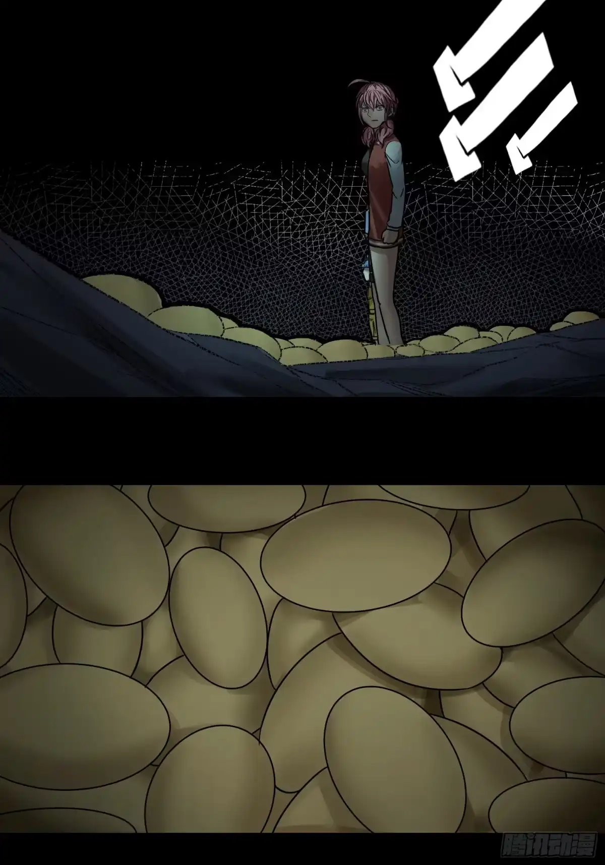 《黑夜虫生》033 蚁窝 第23页