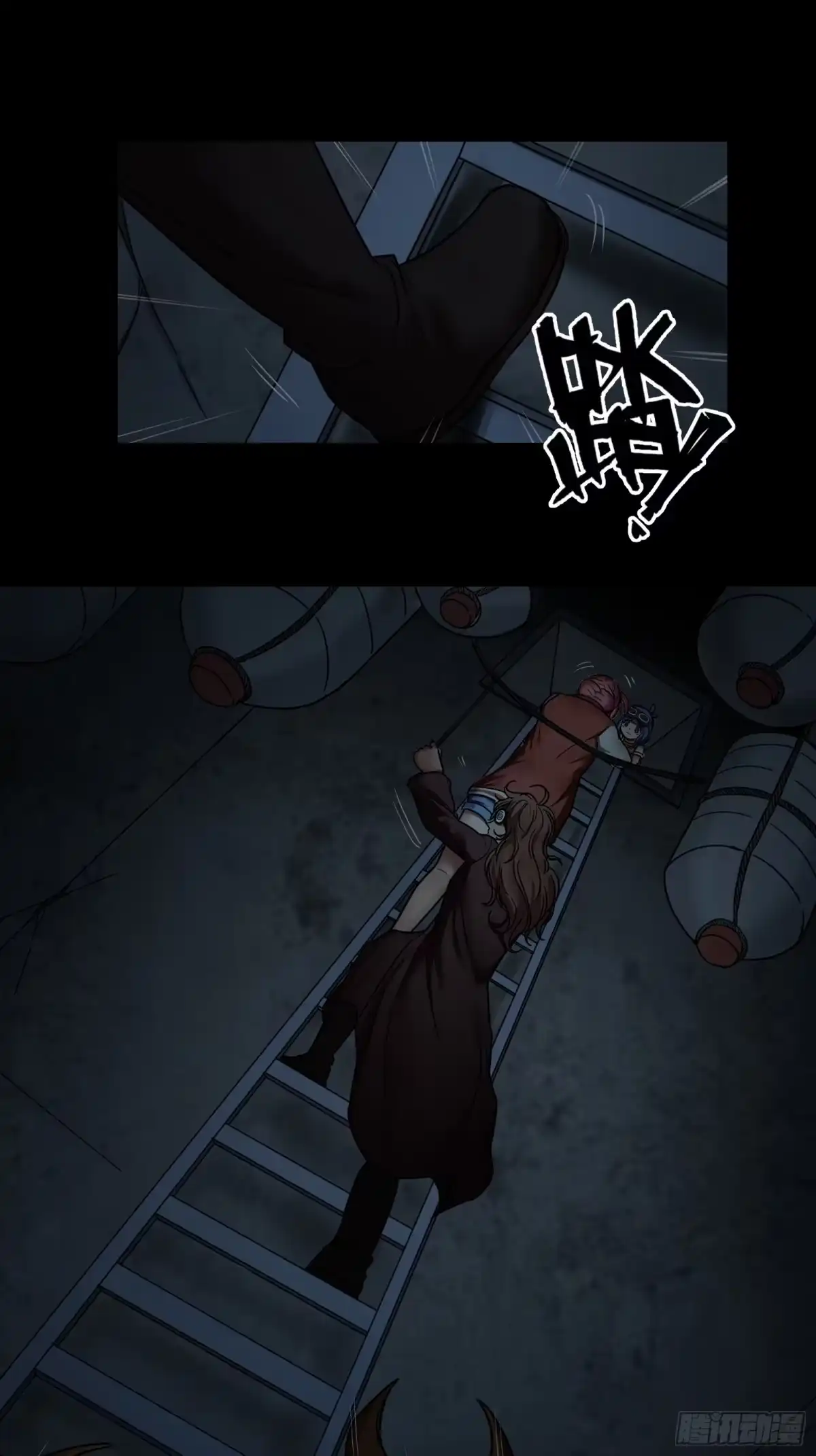 《黑夜虫生》034 苏博士 第27页