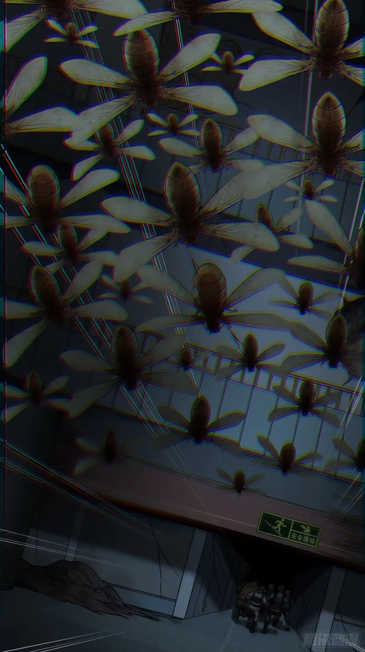 《黑夜虫生》035 飞蚁 第17页