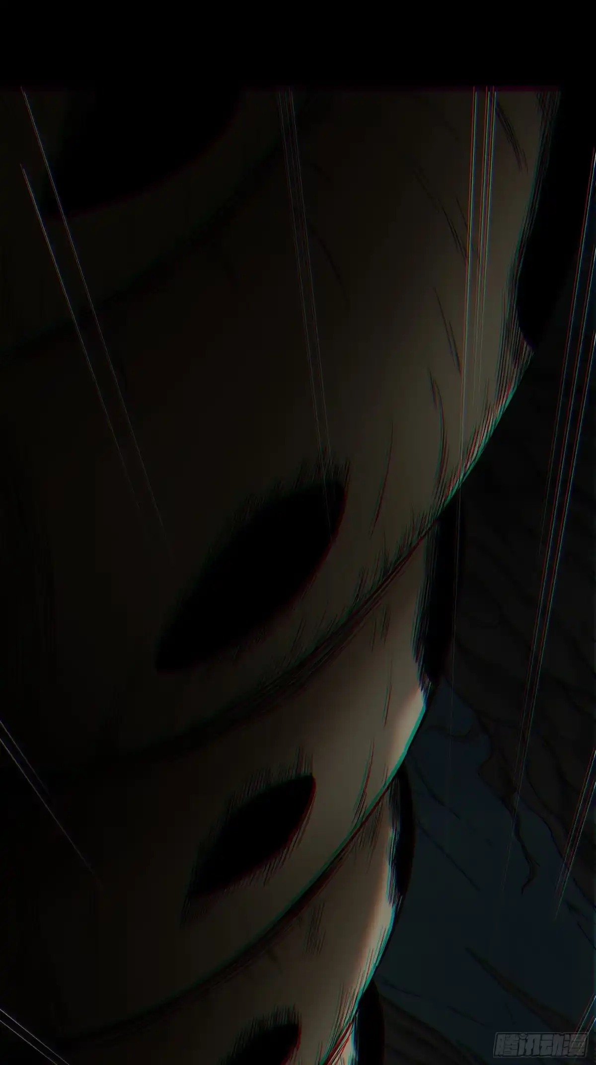 《黑夜虫生》038 王后 第19页