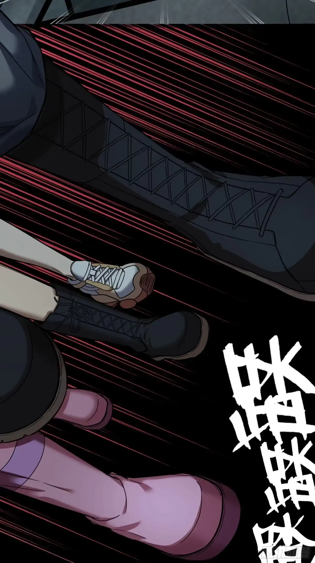 《黑夜虫生》040 夹击 第28页