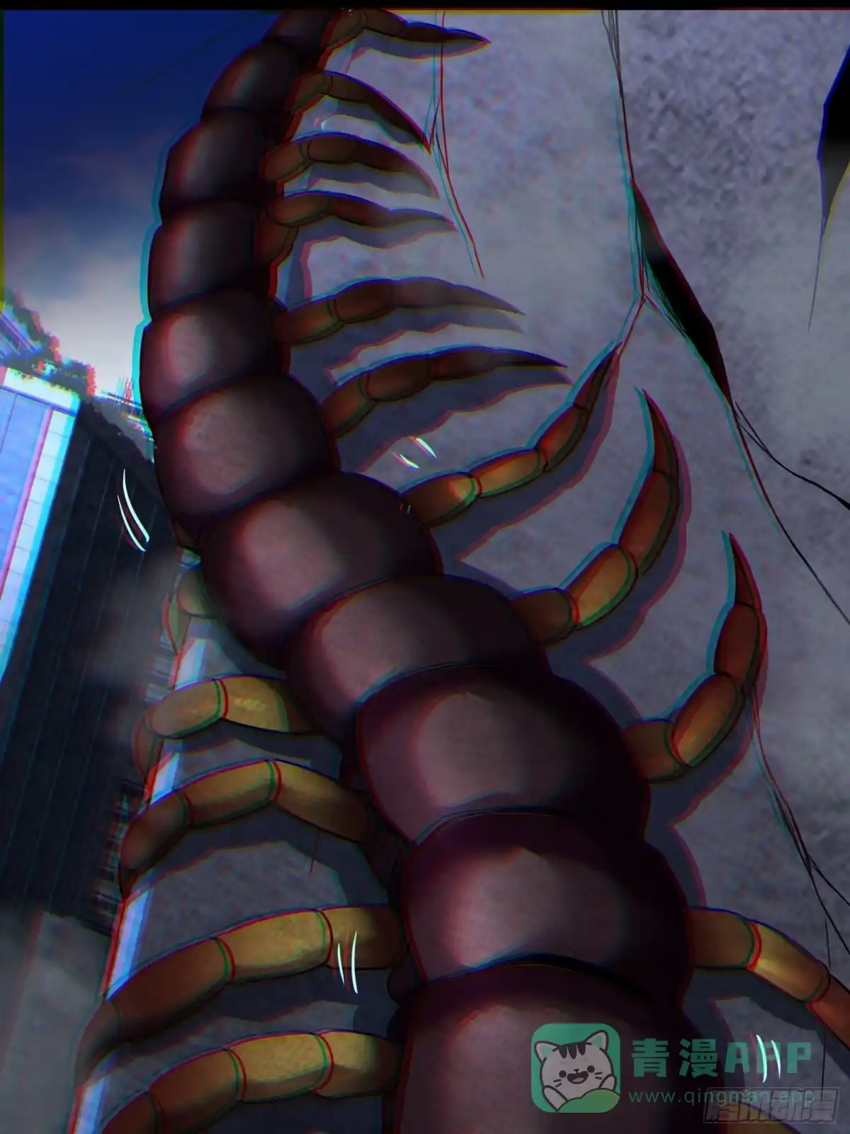 《黑夜虫生》041 塔 第36页