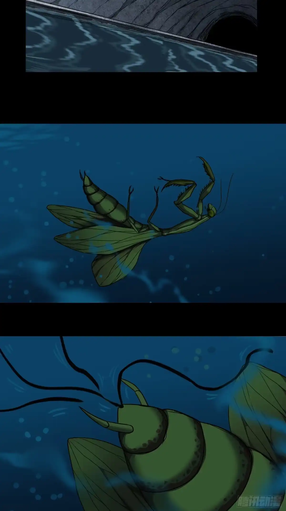 《黑夜虫生》047 离别 第18页