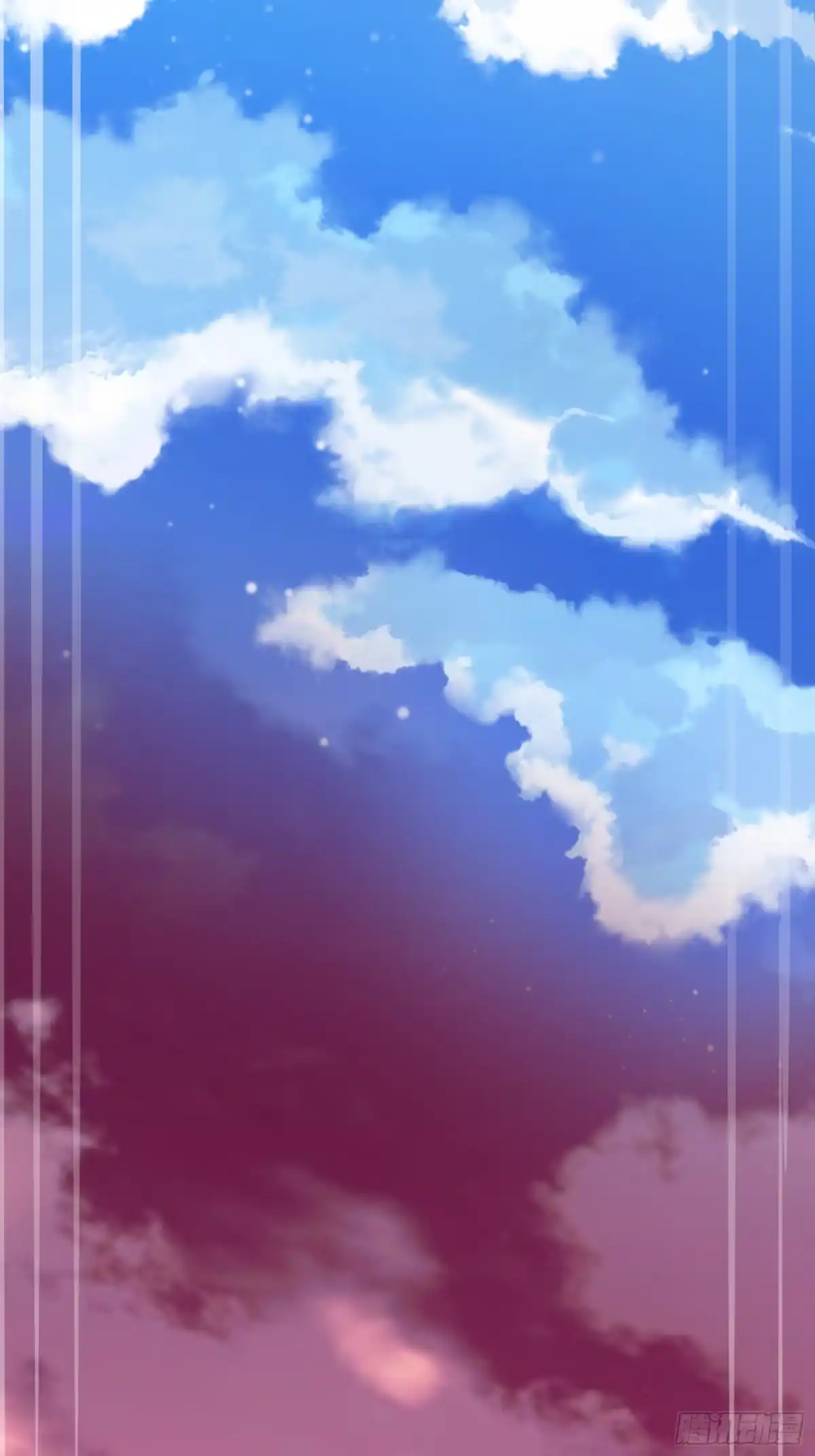 《黑夜虫生》048 完结 第39页