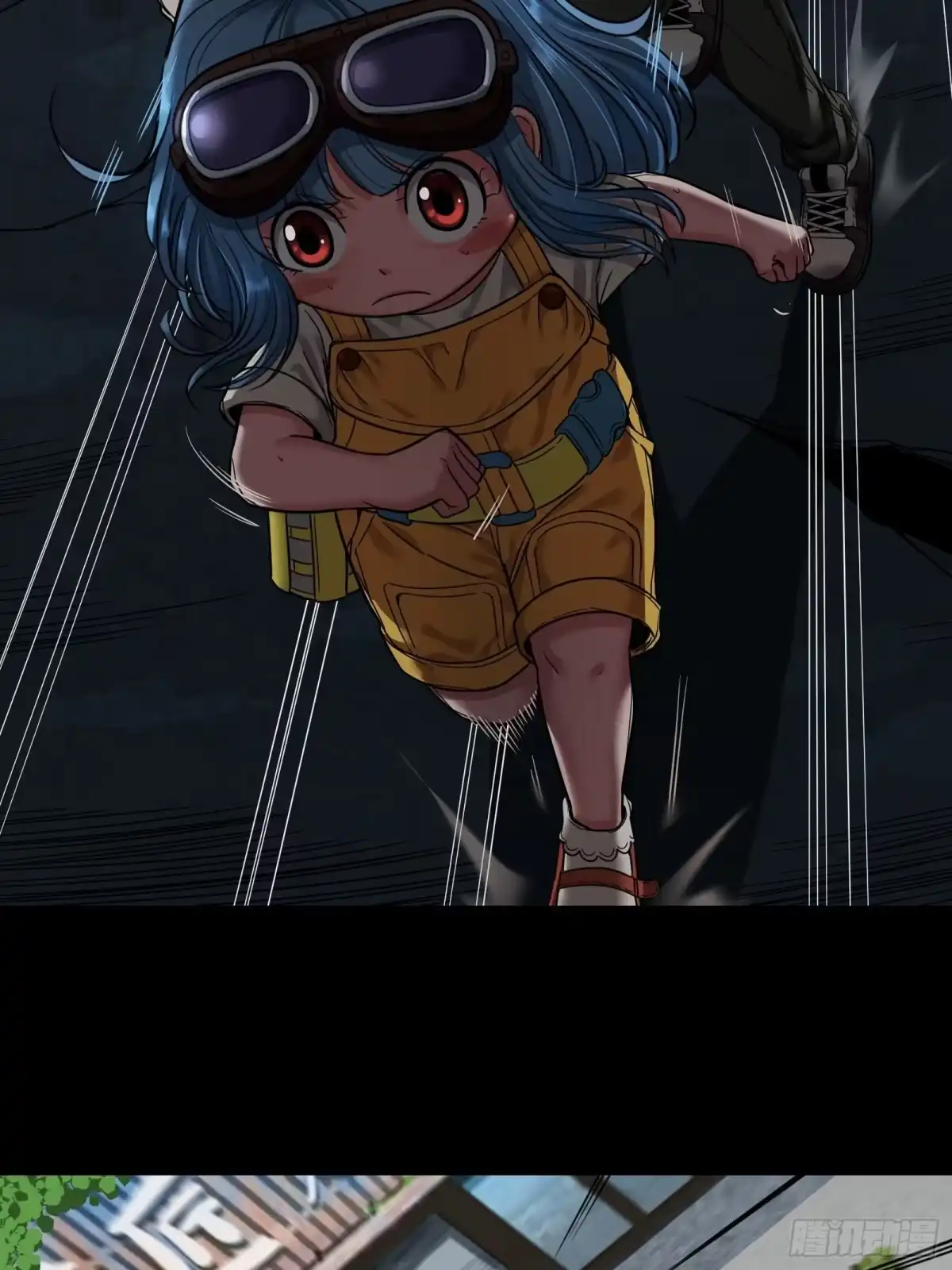 《黑夜虫生》006 小可爱 第27页