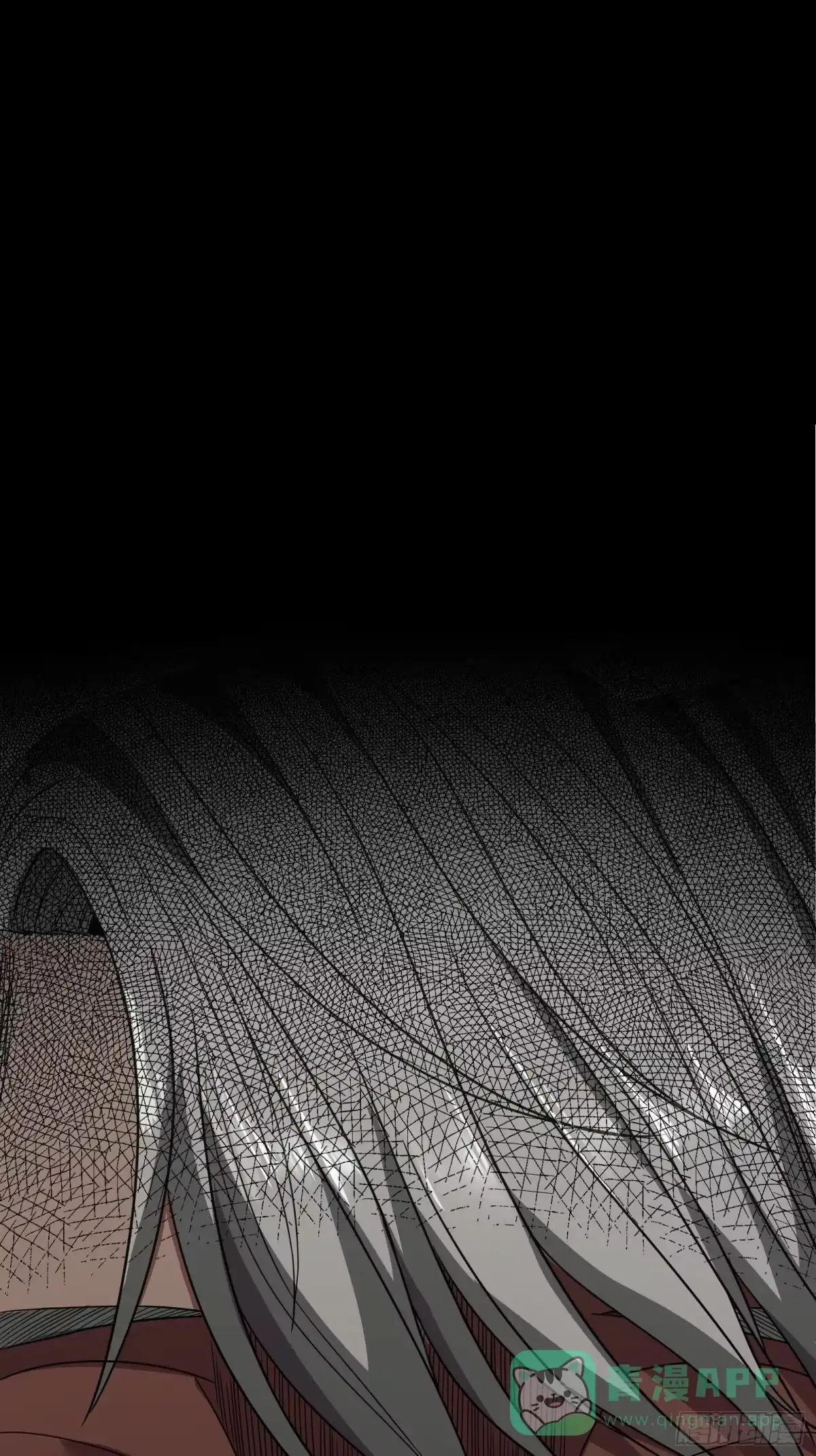 《黑夜虫生》007 医院 第31页