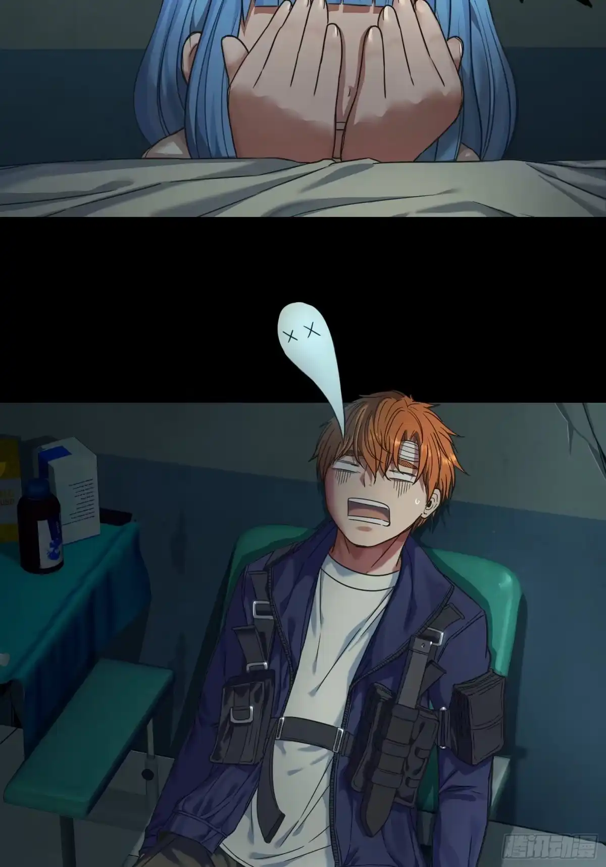 《黑夜虫生》008 怪人 第24页