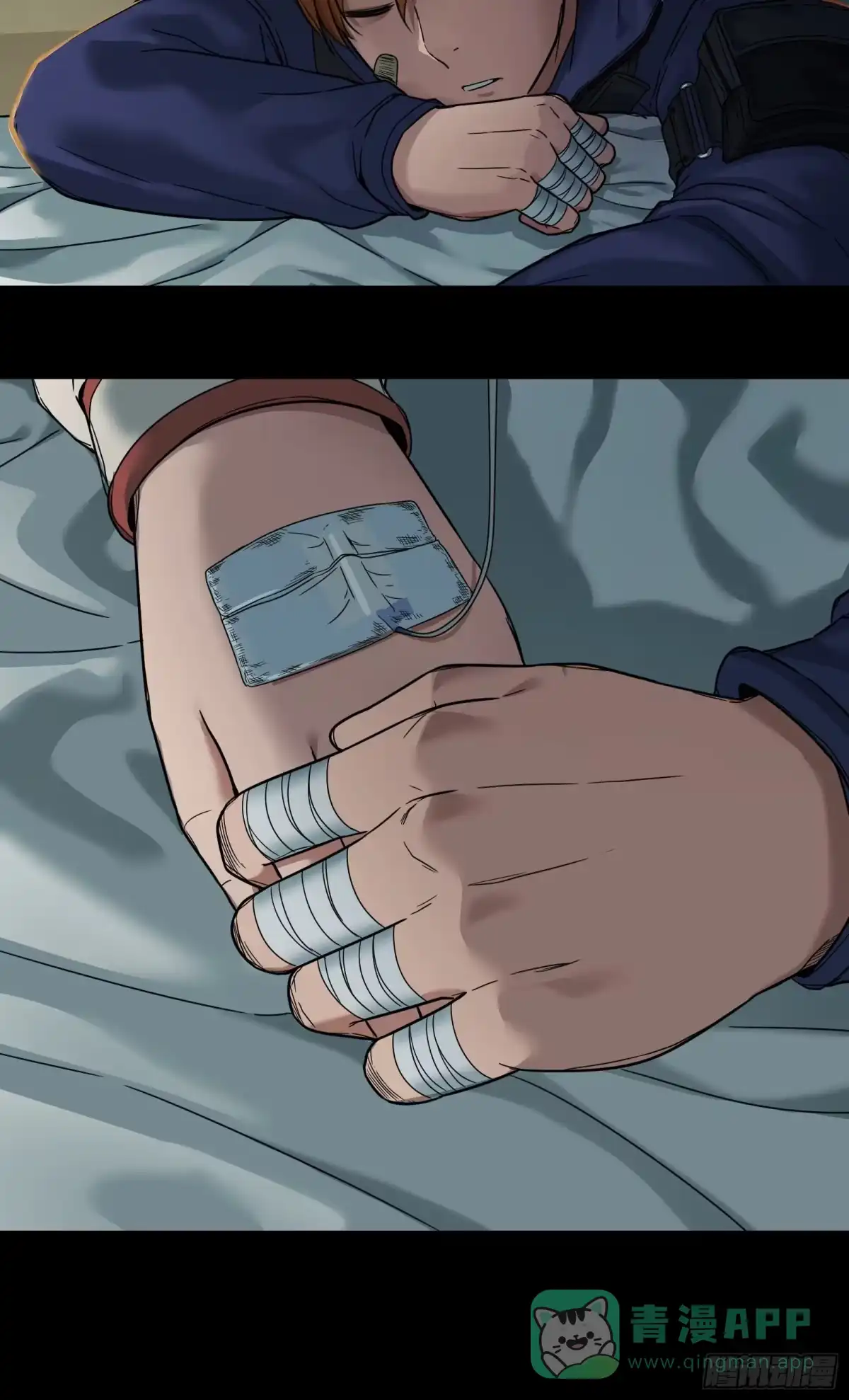 《黑夜虫生》008 怪人 第31页