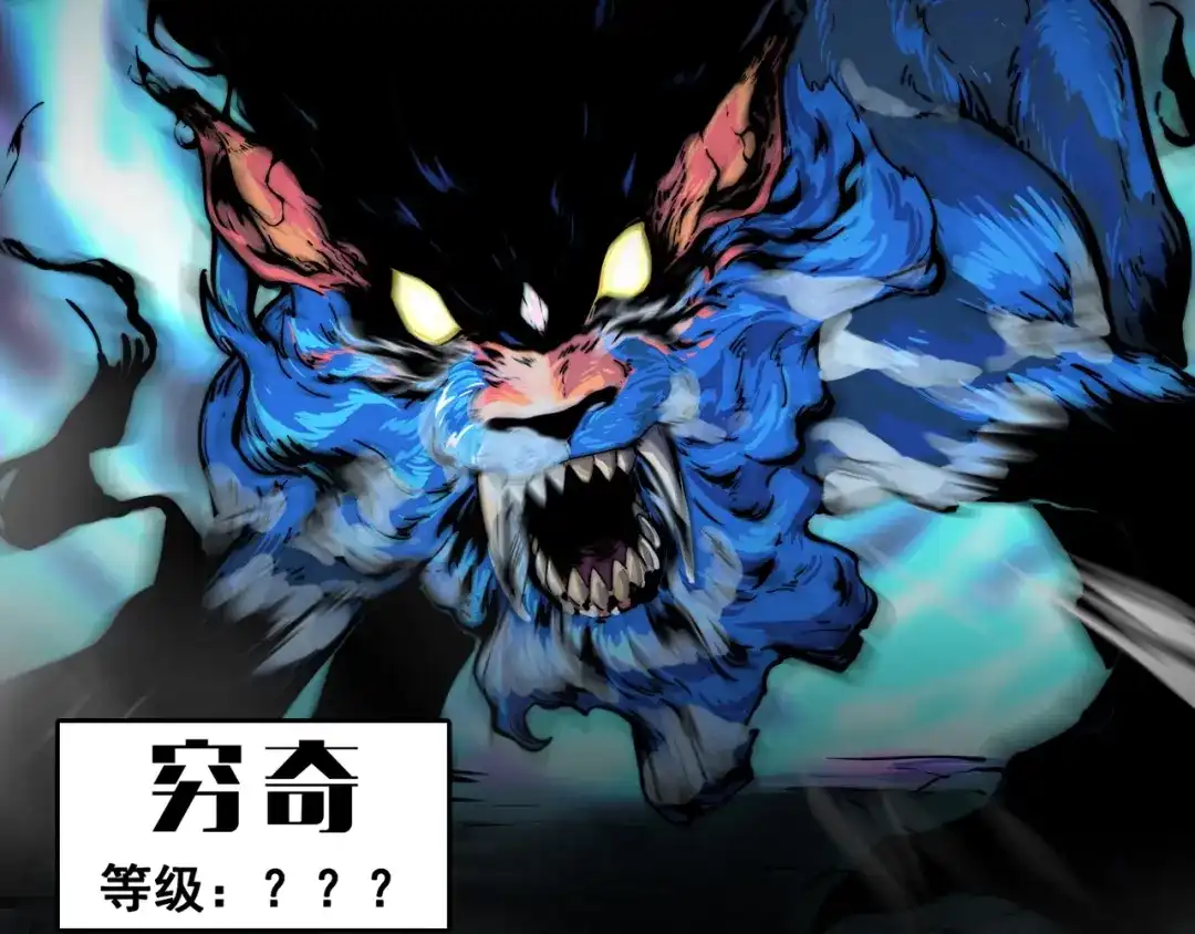 《黑渊黎明时》新作大揭秘 黑渊黎明之时 第5页