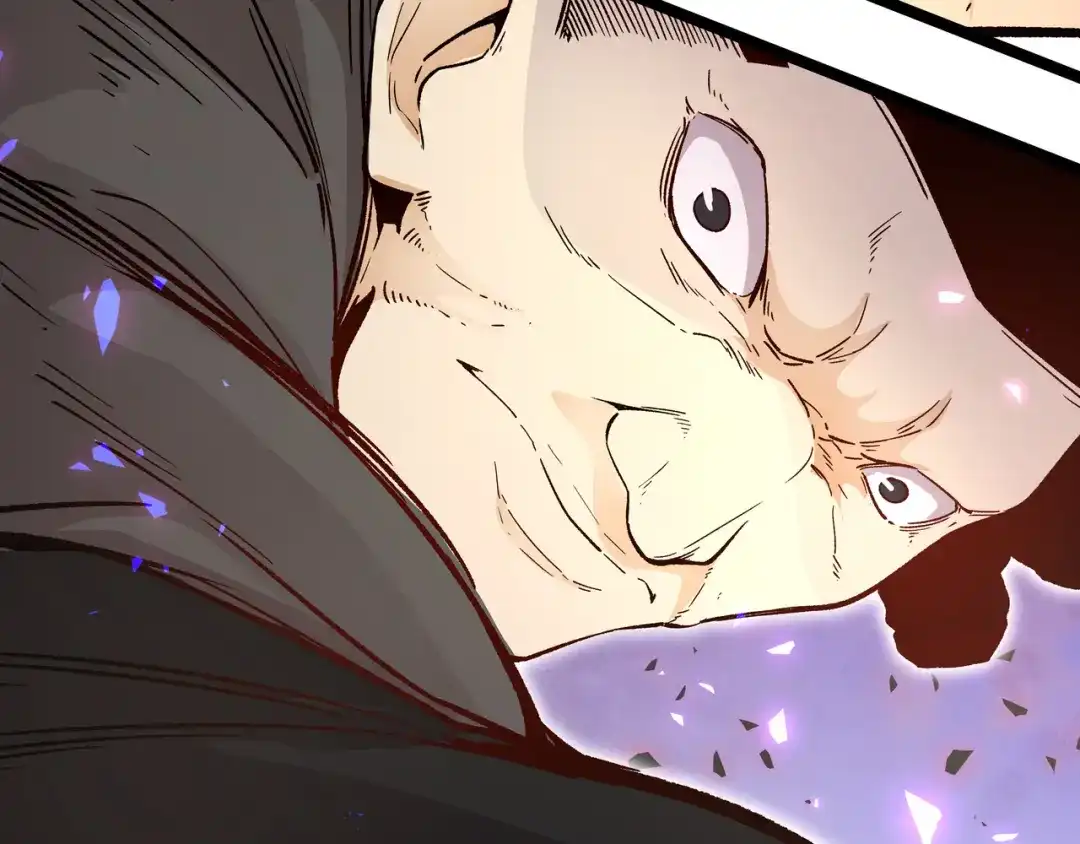 《黑渊黎明时》第7话 你当我的外挂是假的？ 第27页