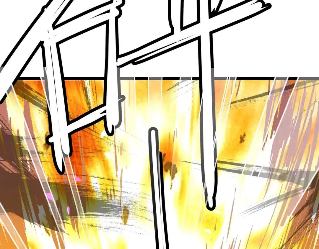 《黑渊黎明时》第7话 你当我的外挂是假的？ 第85页