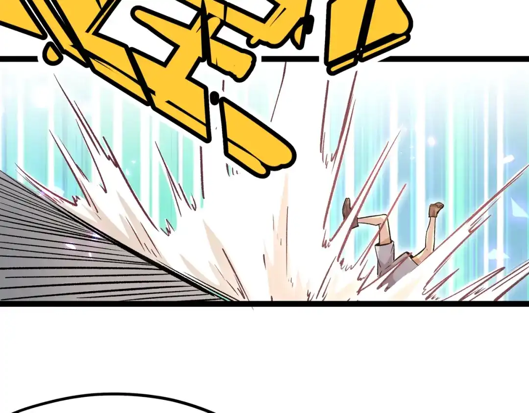 《黑渊黎明时》第7话 你当我的外挂是假的？ 第29页