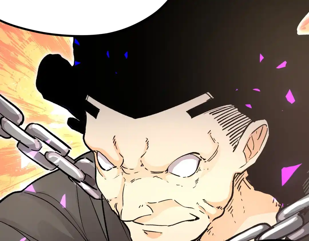 《黑渊黎明时》第7话 你当我的外挂是假的？ 第83页