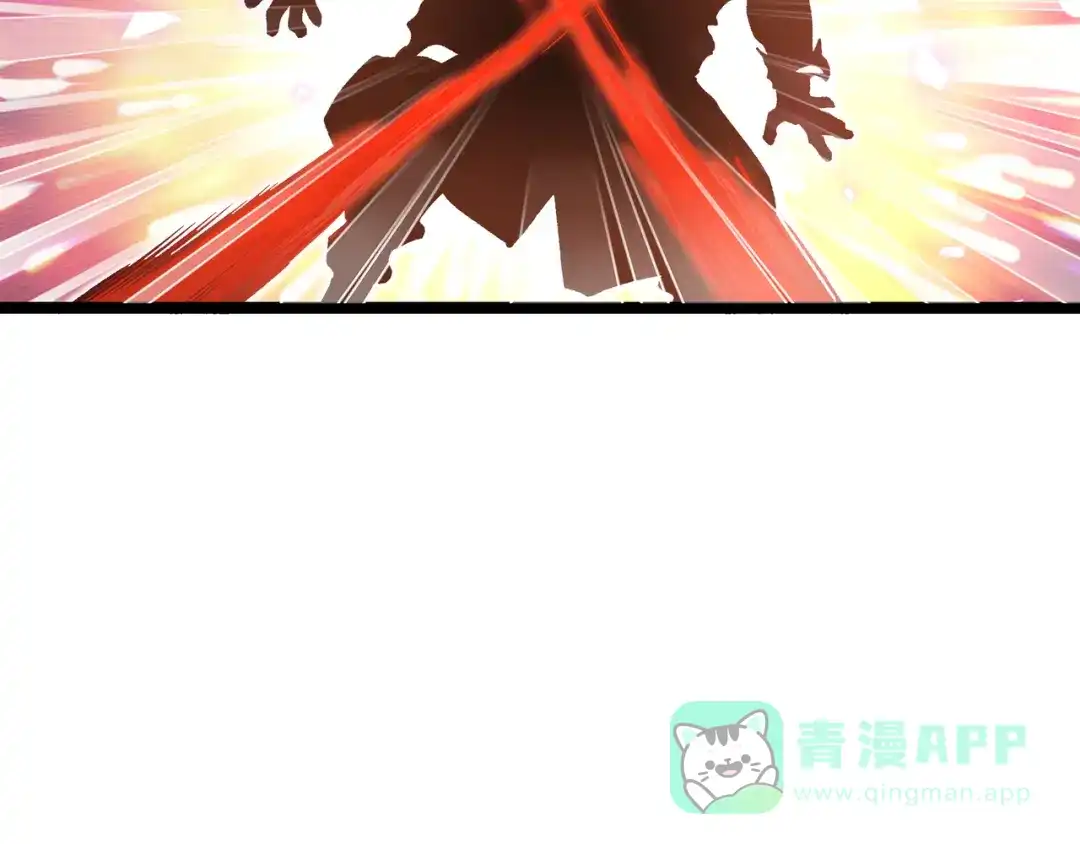 《黑渊黎明时》第8话 天建神木副本开启 第11页