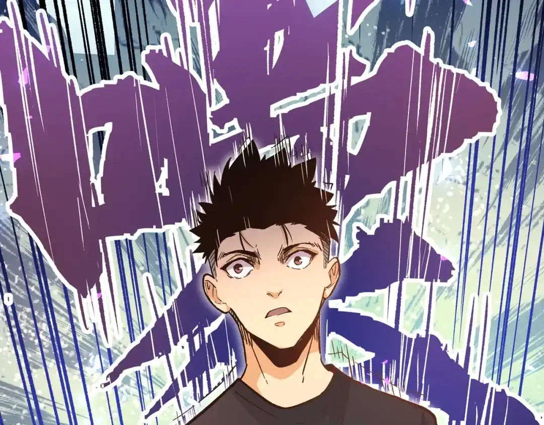 《黑渊黎明时》第11话 原来不是光头，是无头 第59页