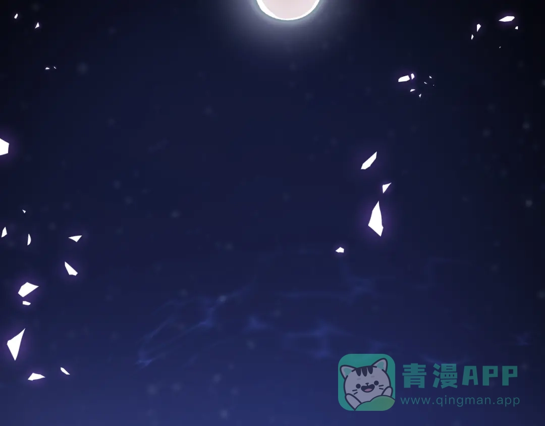 《黑渊黎明时》第13话 不做打工人！ 第96页