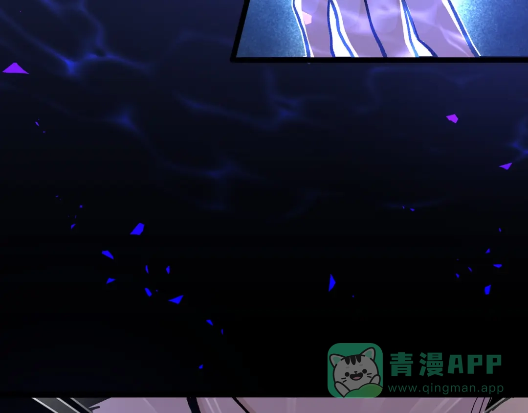 《黑渊黎明时》第14话升级加点，力还是敏呢？ 第11页